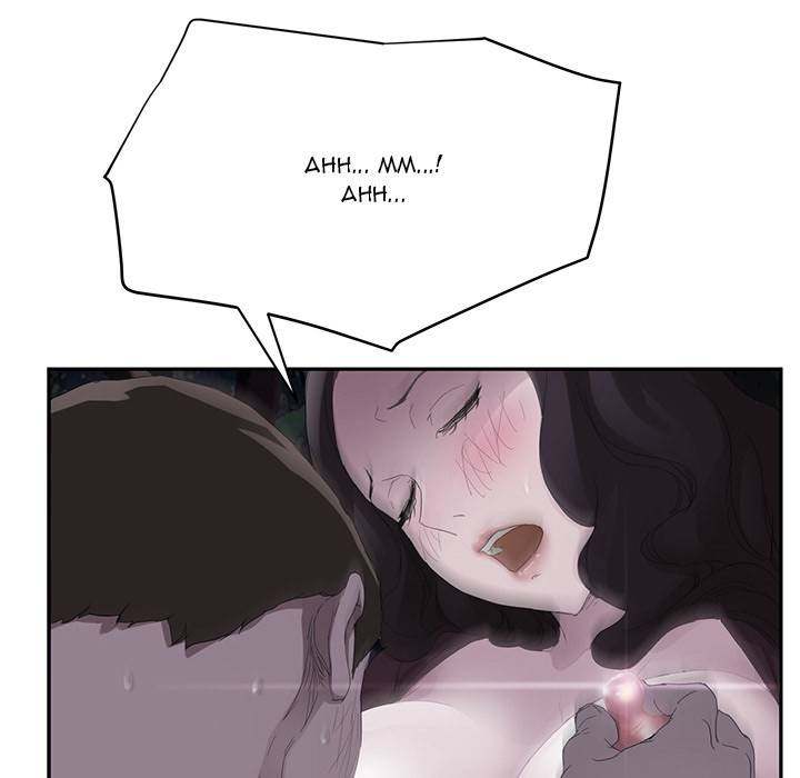 My Stepmom - Chapter 28 - Andromeda 11 page 47 hentai porn comic manga doujin